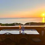 Con Vista Mare A Terramala Apartamento *